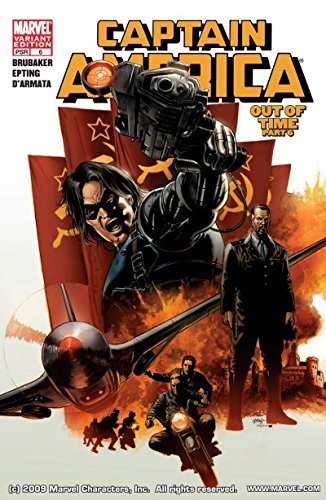 Captain America (2004-2011) #6 book cover