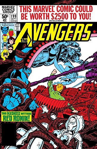 Avengers (1963-1996) #199 book cover