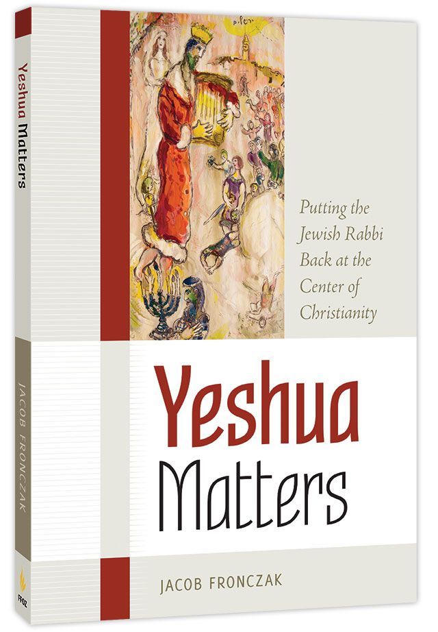 Yeshua Matters