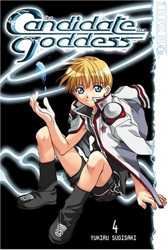 The Candidate for Goddess, Vol. 4 book cover