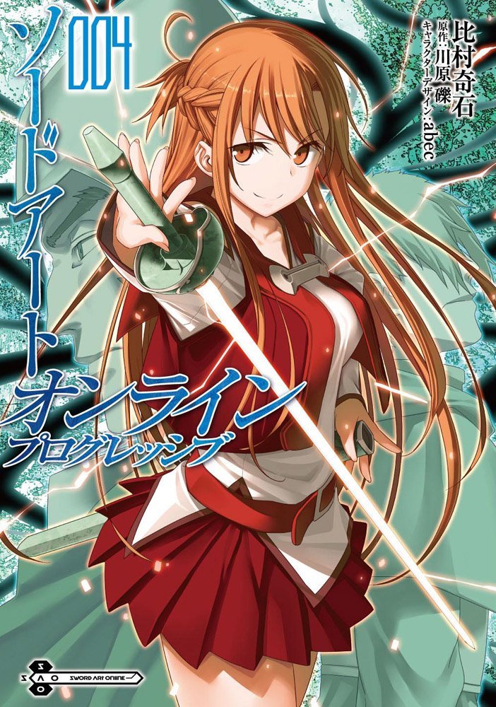 ソードアート・オンライン プログレッシブ 4 [Sōdoāto Onrain Puroguresshibu 4]