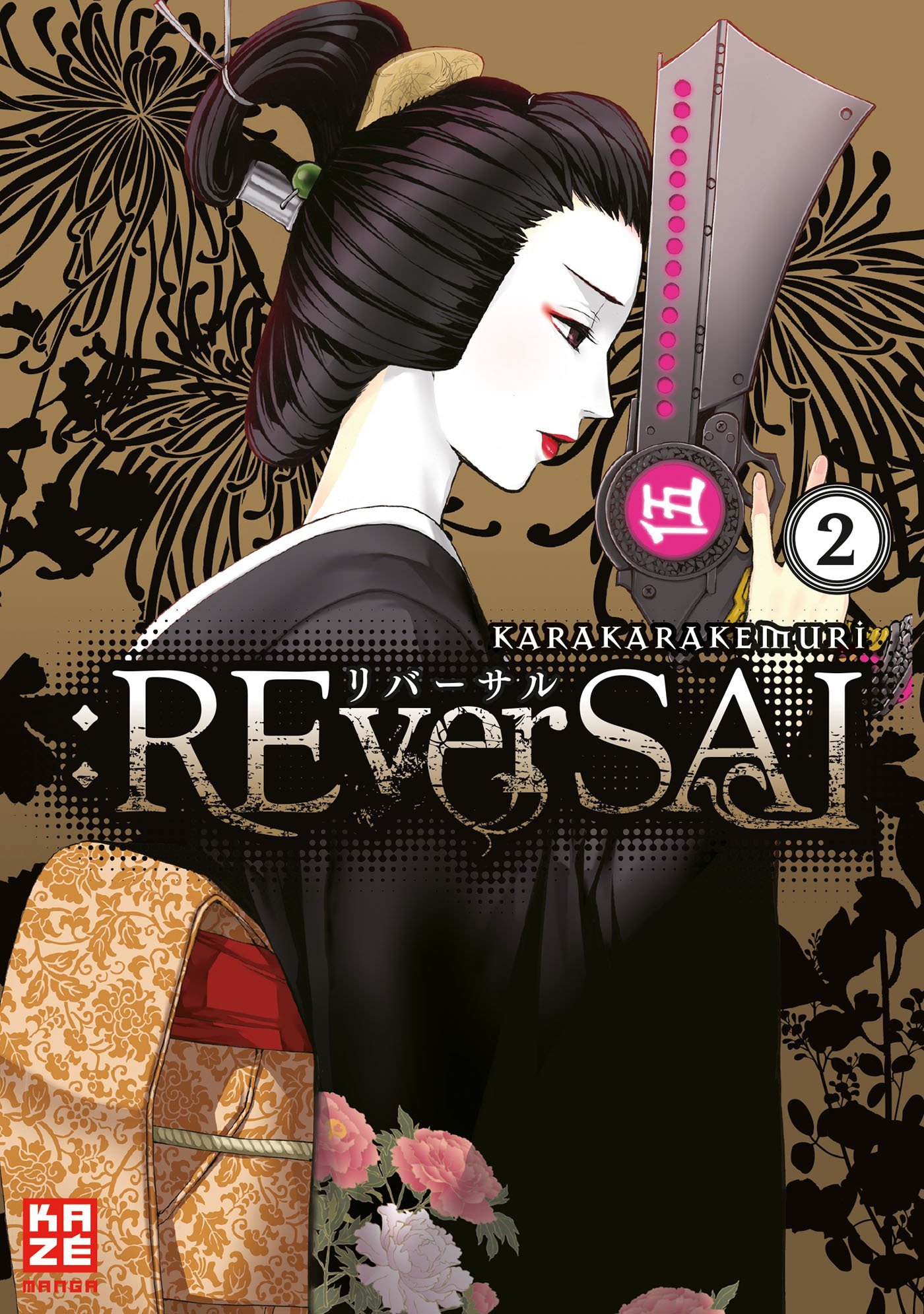 :REverSAL 02