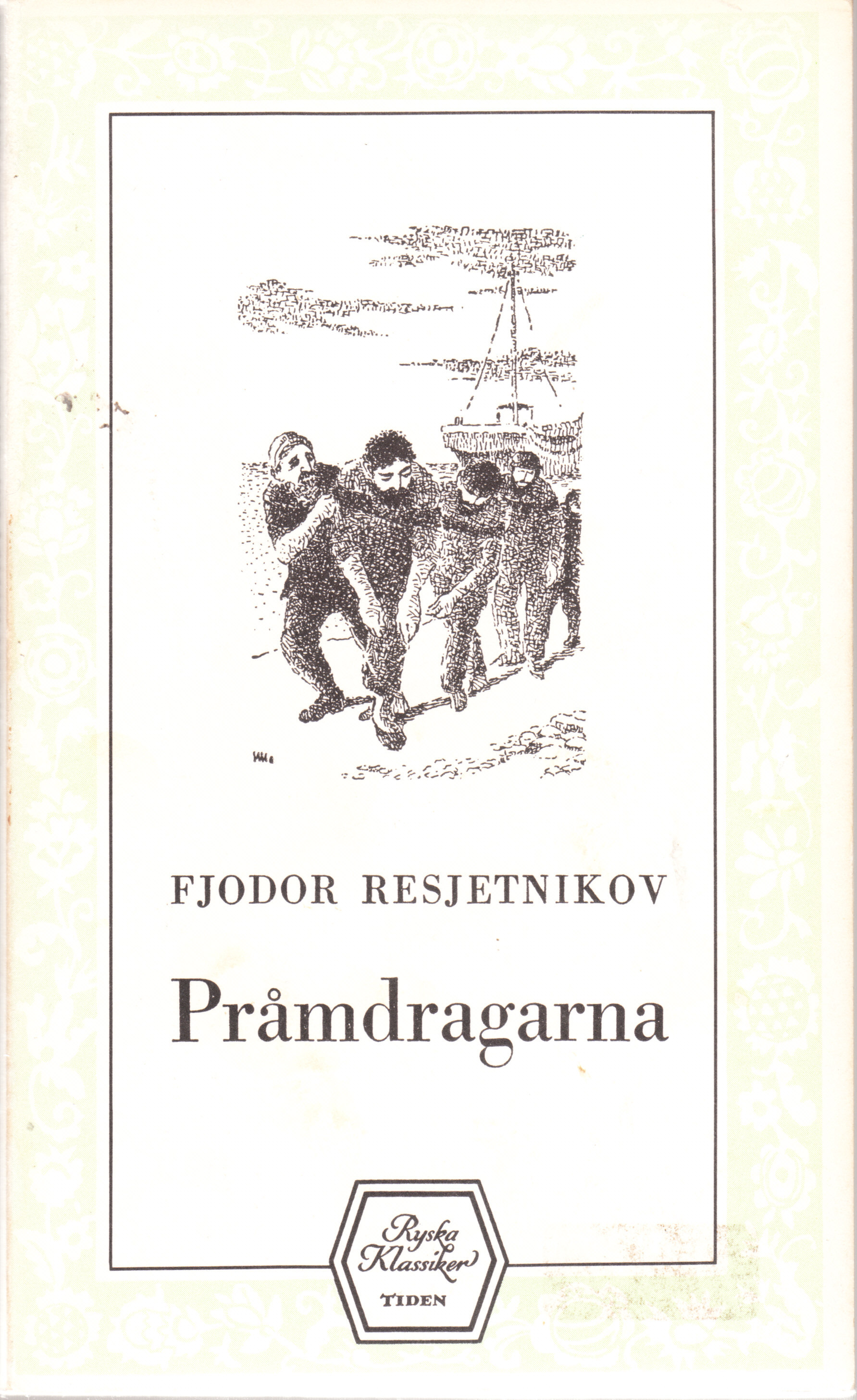 Pr mdragarna By Fyodor Reshetnikov Goodreads pr-mdragarna-by-fyodor-reshetnikov-goodreads