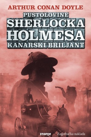 Pustolovine Sherlocka Holmesa book cover