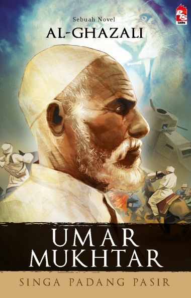 Umar Mukhtar book cover