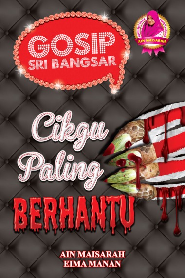Cikgu Paling Berhantu book cover