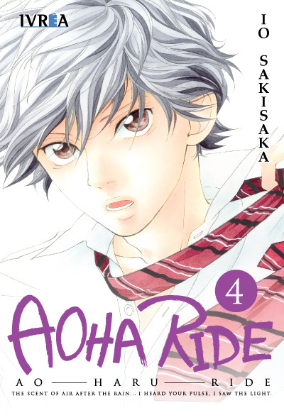 Aoha Ride, tomo 4 (Ao-Haru Ride, #4) by Io Sakisaka | Goodreads