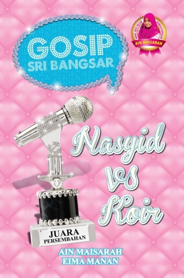 Buletin/Gosip Sri Bangsar book cover 3