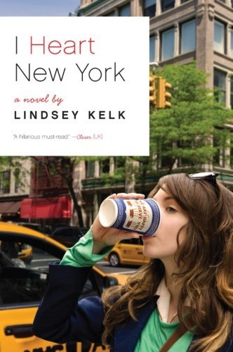 I Heart New York (I Heart #1)