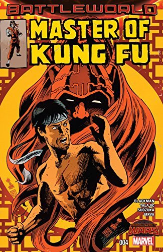 Master of Kung Fu #4 book cover