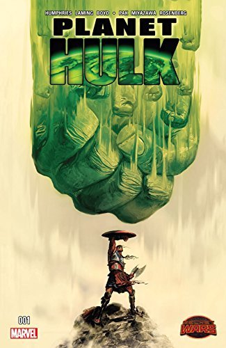 Planet Hulk (2015) #1 book cover