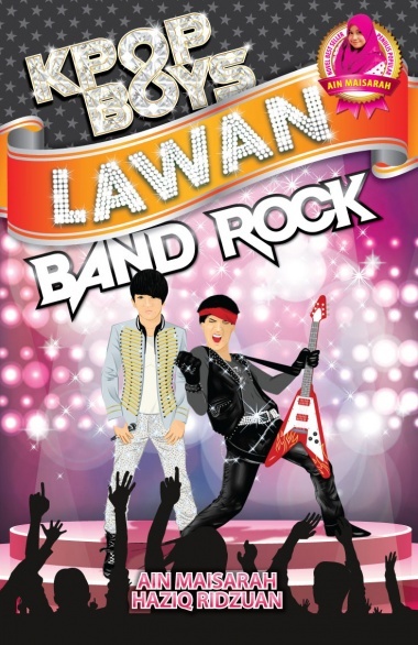 Lawan book cover 2
