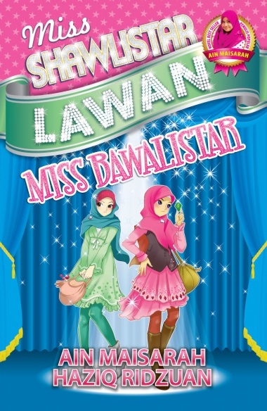 Lawan book cover 1