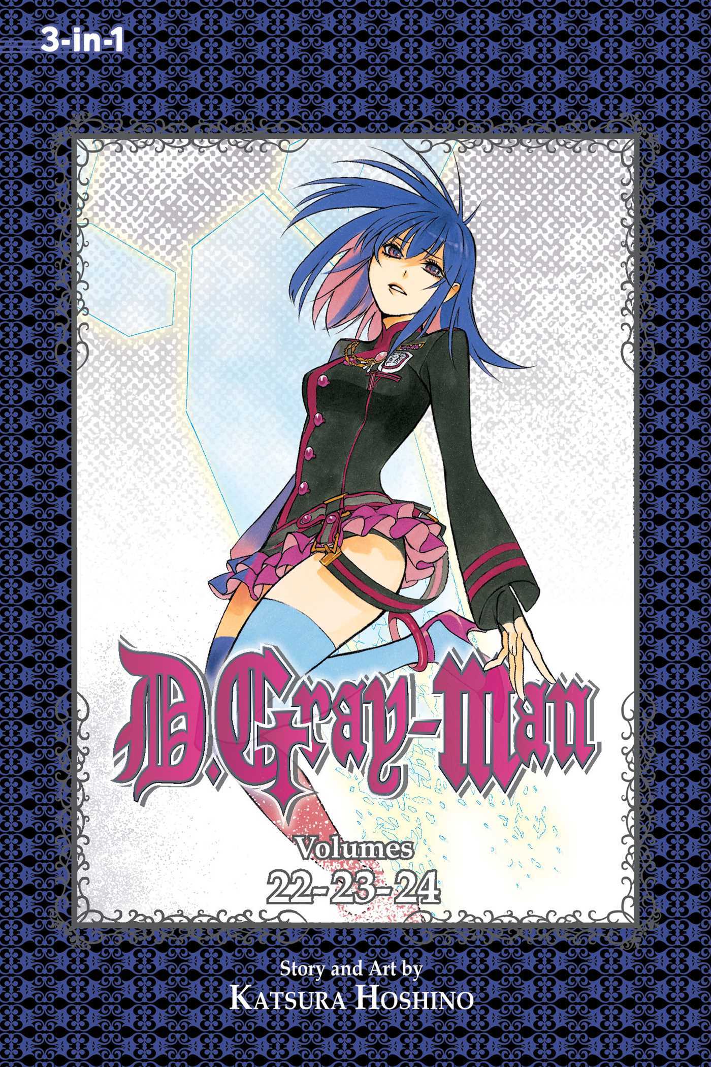 D.Gray-man (3-in-1 Edition), Vol. 8 book cover