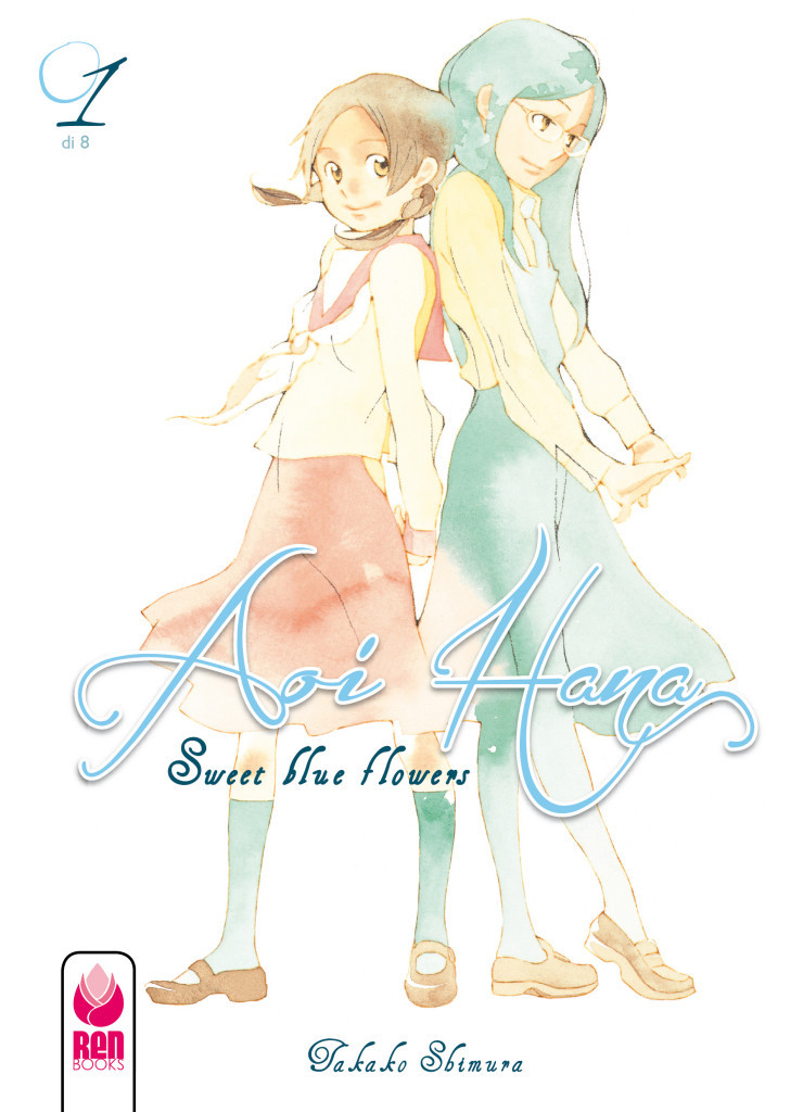 (未使用･未開封品)　Sweet Blue Flowers (Aoi Hana)Complete Series Litebox (青い花 DVD-BOX 北米版)[Import] 60wa65s Sweet Blue Flowers Blu-ray | Crunchyroll Store