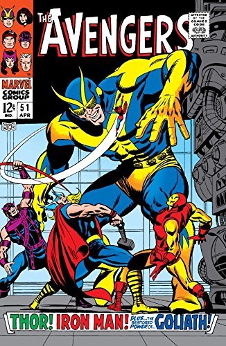 Avengers (1963-1996) #51