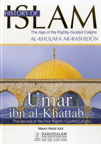 Umar ibn Al-Khattab (May Allah be Pleased with him) book cover