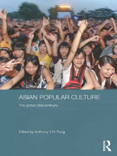 Asian Popular Culture book cover