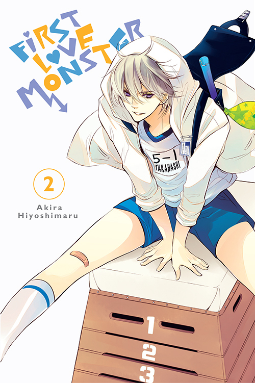 First Love Monster, Vol. 2 by Akira Hiyoshimaru Goodreads