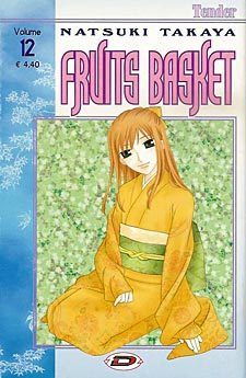 Fruits Basket, Vol. 12