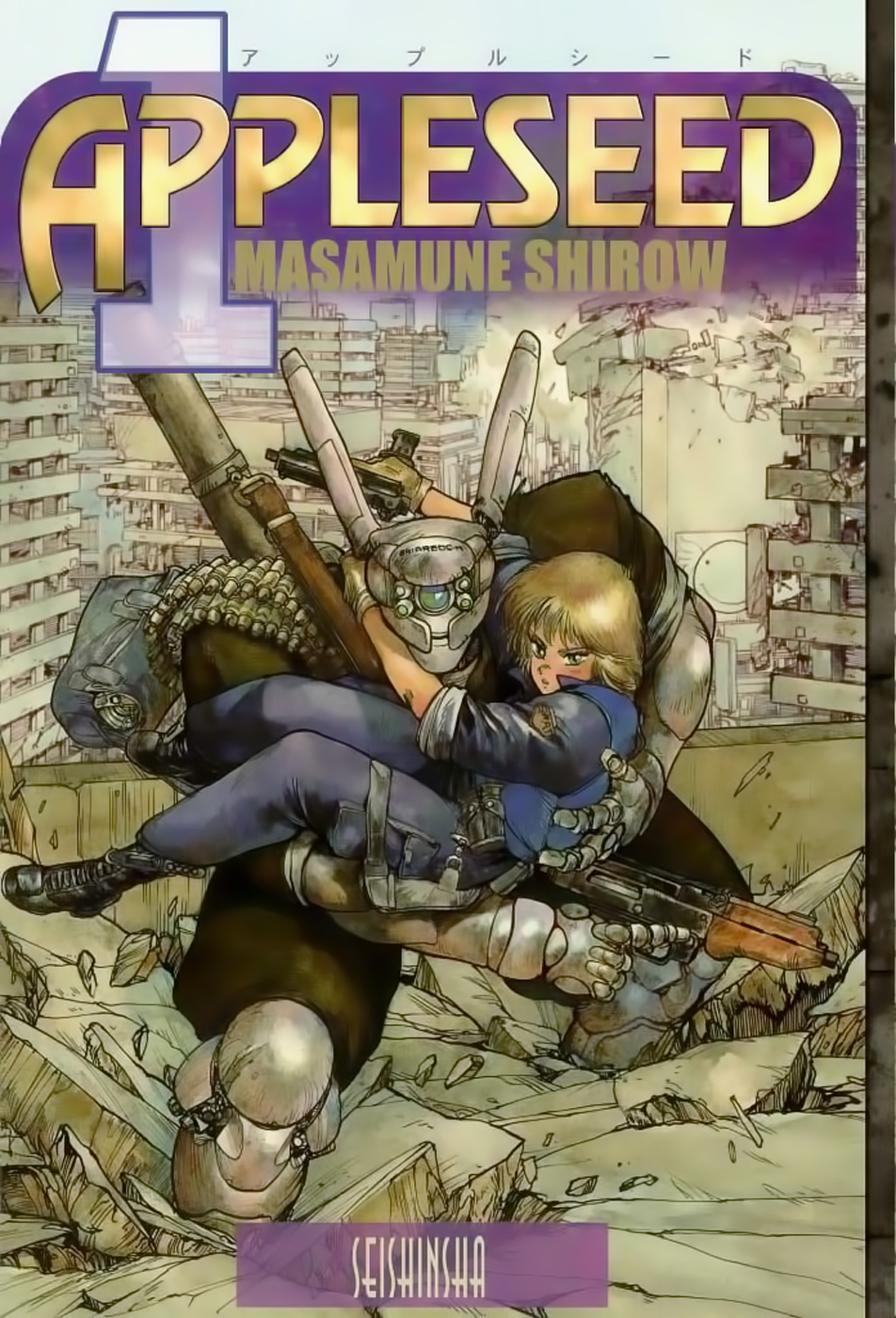 Appleseed (Volume 1) by Masamune Shirow Goodreads