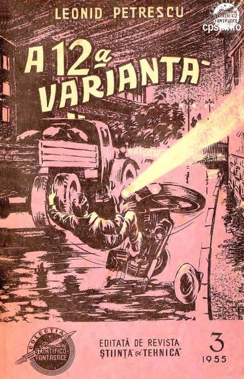 CPSF book cover 3