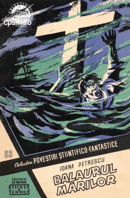 Balaurul mărilor 1 book cover