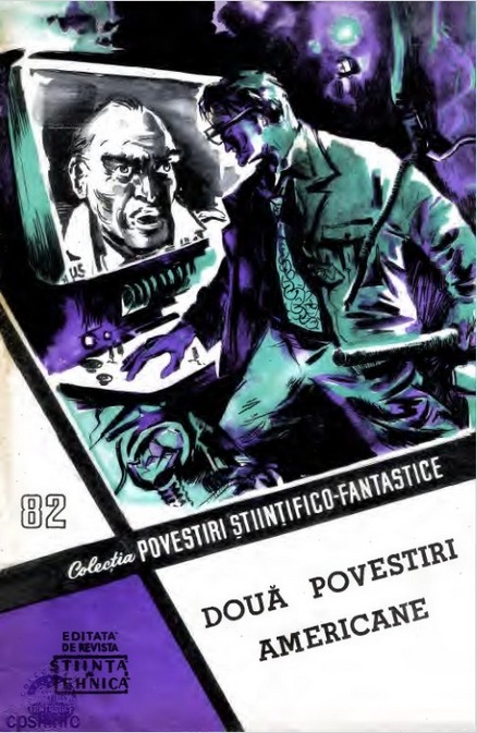 Doua povestiri americane book cover
