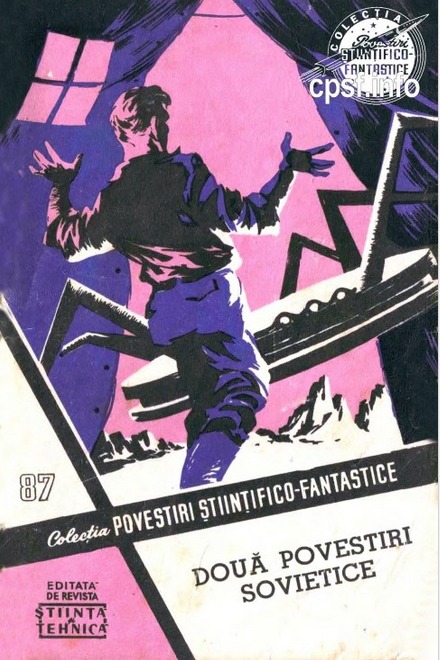 Doua povestiri sovietice book cover
