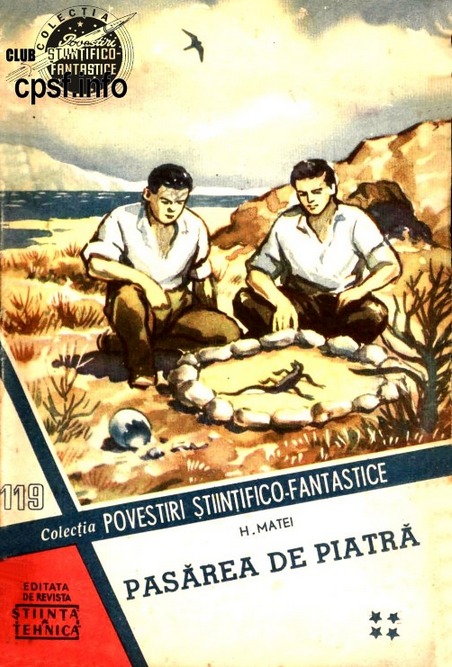 Pasărea de piatră, 4 book cover