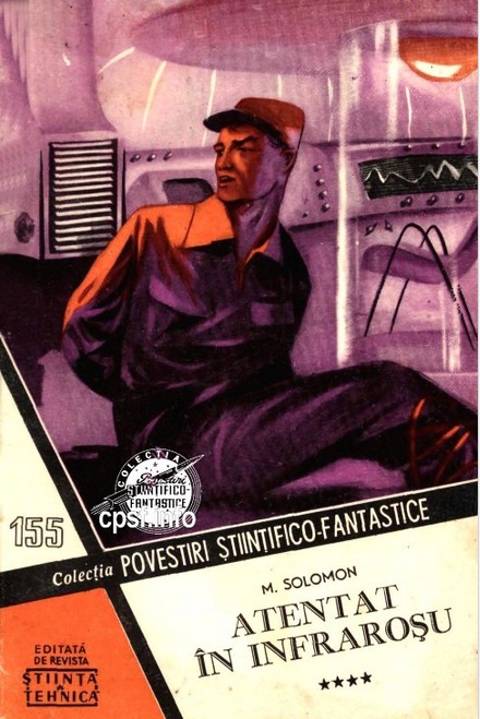 Atentat in infrarosu, 4 book cover