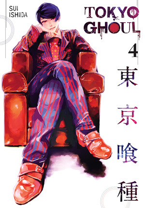 Tokyo Ghoul, Vol. 4 book cover