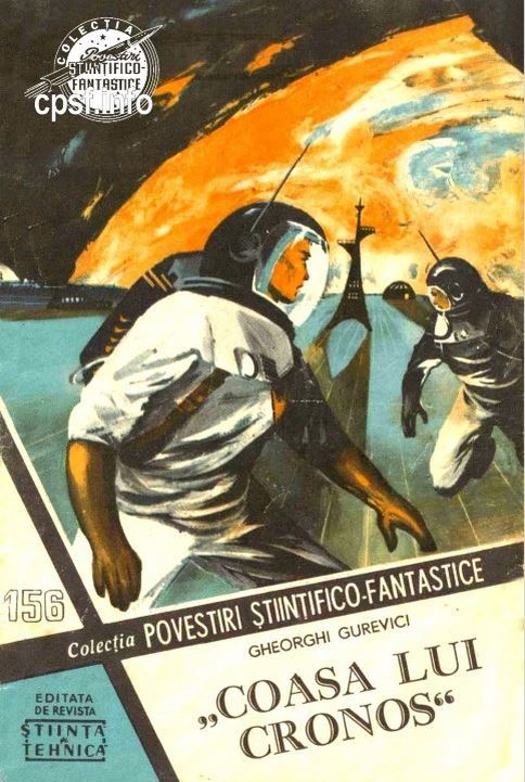 Coasa lui Cronos, 1 book cover