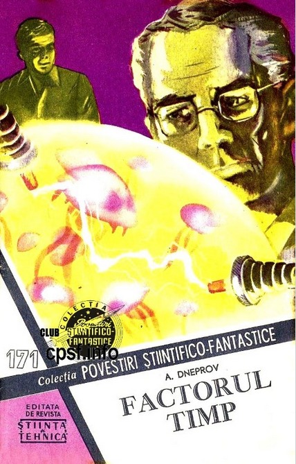 Factorul Timp book cover