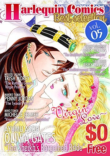 Harlequin Comics Best Selection Vol. 5 [sample] book cover