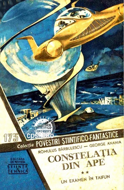 Constelația din ape, 2 book cover
