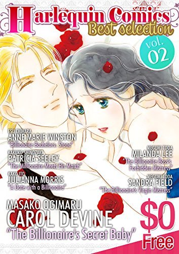 Harlequin Comics Best Selection Vol. 2 [sample] book cover