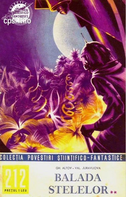 Balada stelelor, 2 book cover