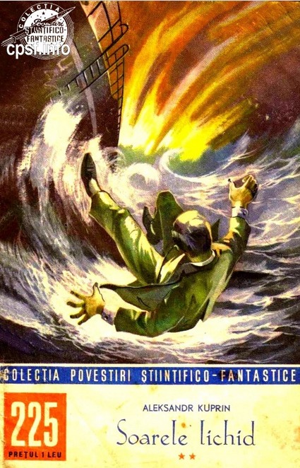 Soarele lichid, 2 book cover