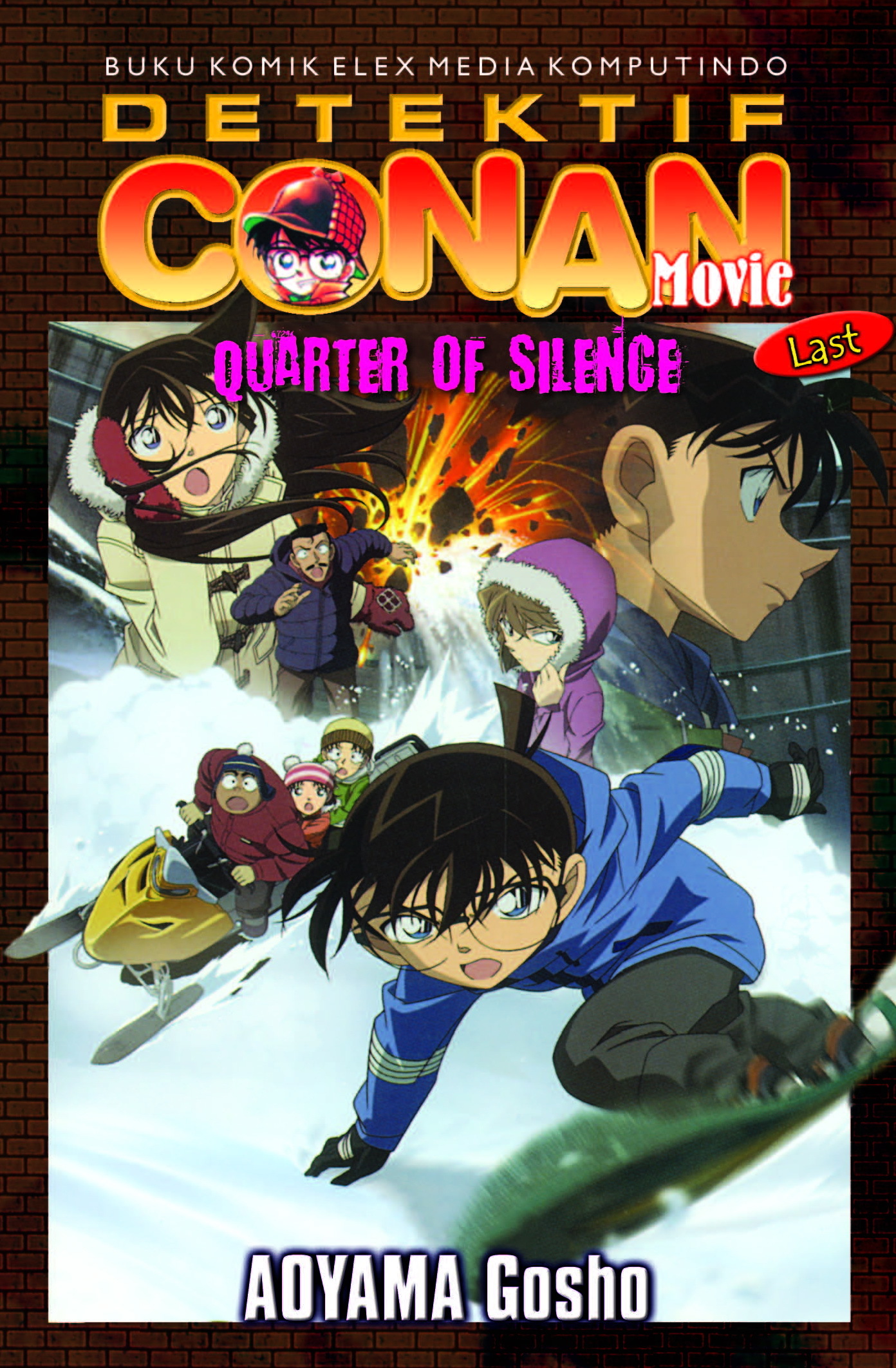 Conan Movie book cover