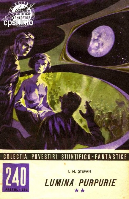 Lumina purpurie, 2 book cover