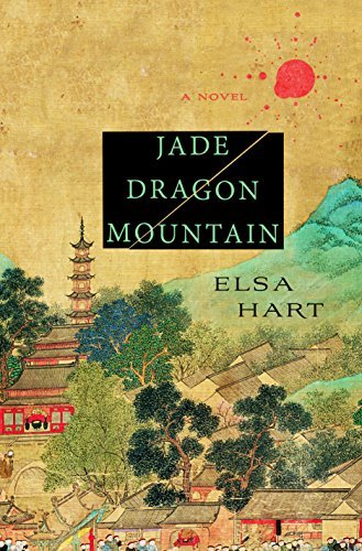 Jade Dragon Mountain (Li Du #1)