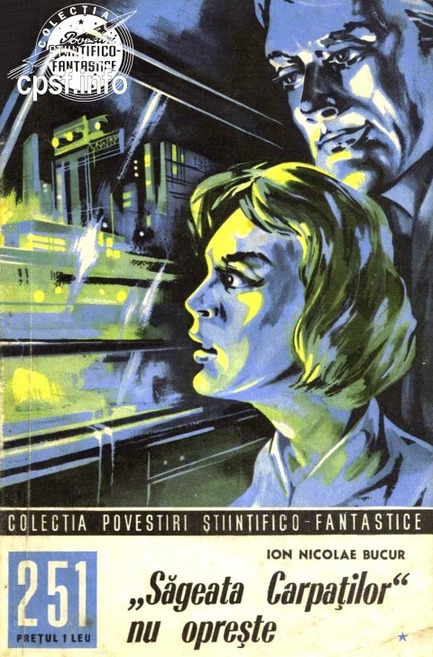 „Săgeata Carpaților” nu oprește, 1 book cover