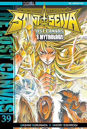 Saint Seiya book cover