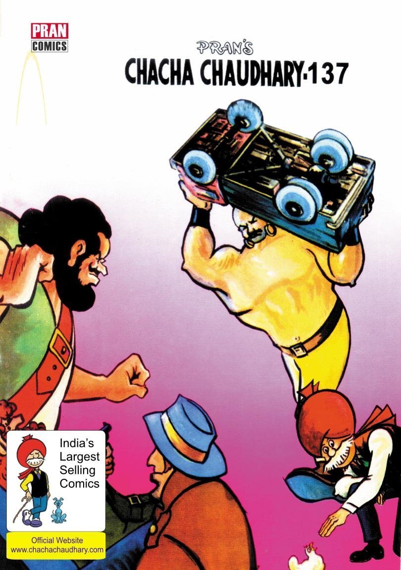 CHACHA CHAUDHARY AND DIGEST 137: CHACHA CHAUDHARY