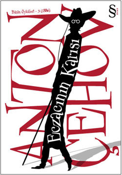 Bütün Öyküleri book cover 2