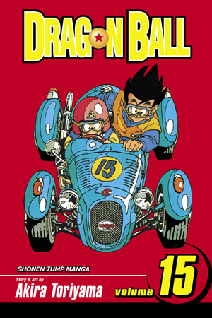 Dragon Ball, Vol. 15 book cover