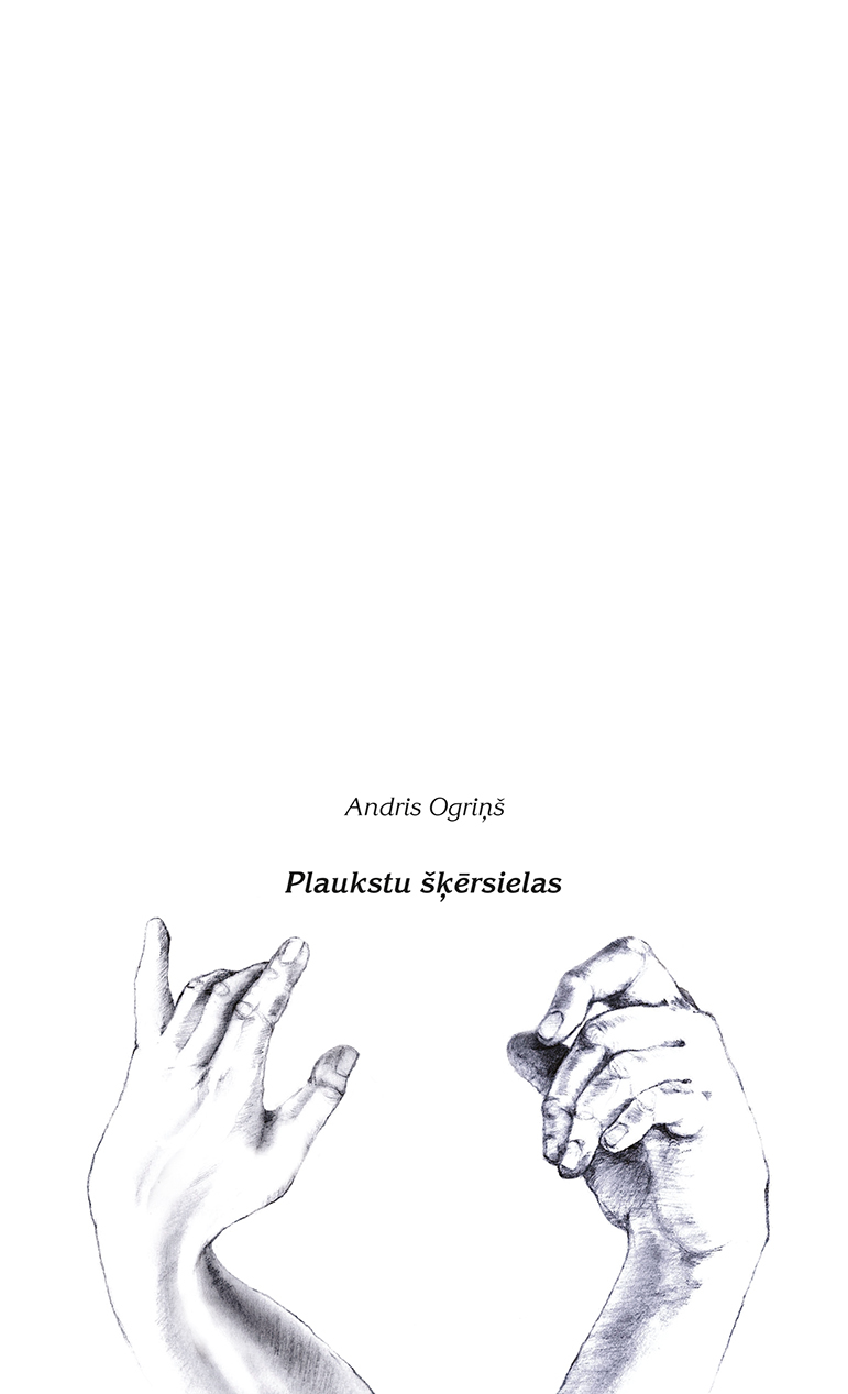 Plaukstu šķērsielas
