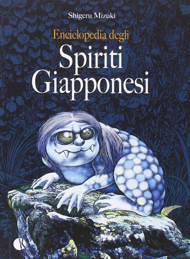 Enciclopedia degli spiriti giapponesi book cover