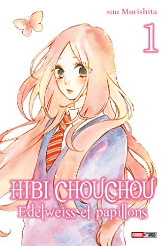 日々蝶々 [Hibi Chouchou] book cover 1